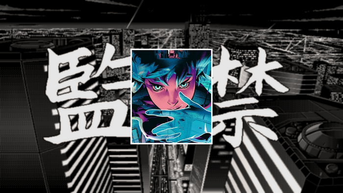 Ghost in the Shell: Motoko Kusanagi in a city