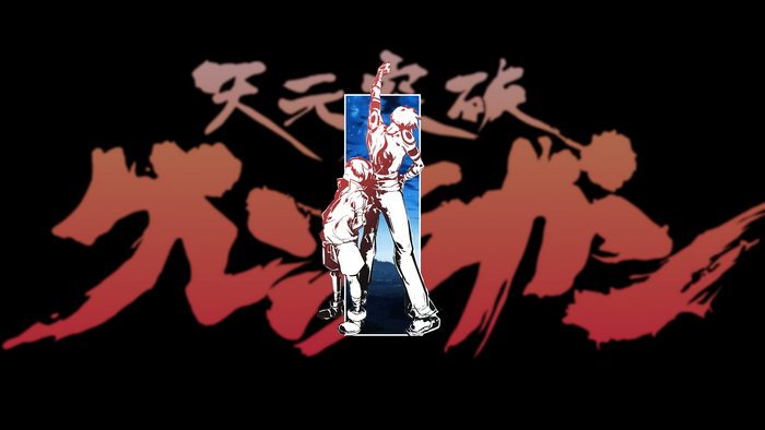 Kamina and Yoko from Tengen Toppa Gurren Lagann