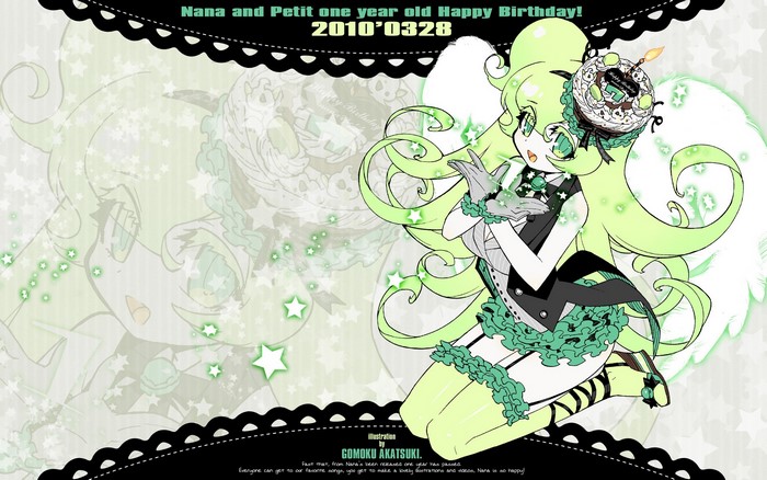 Nana and Petit one year old Happy Birthday! illustration by Gomoku Akatsuki