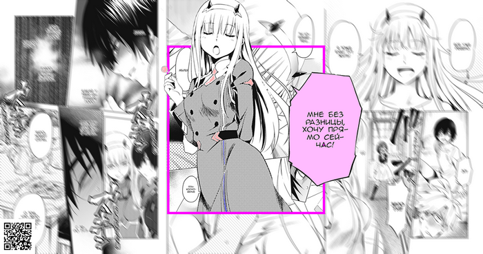4K Zero Two from Darling in the FranXX manga