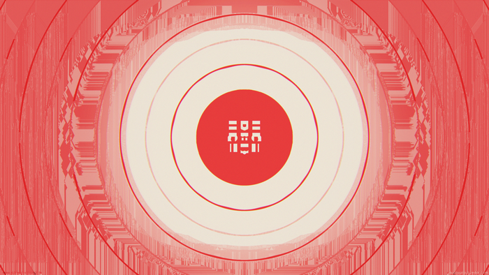 Abstract Glitch Art Circles 4K