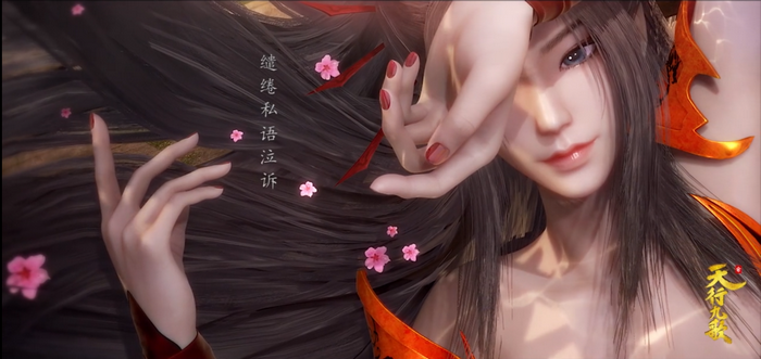 Anime girl with long dark hair and red nails