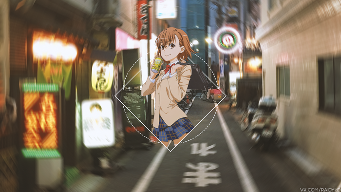 4K Misaka Mikoto from To Aru Kagaku no Railgun