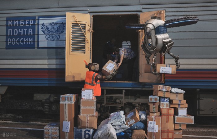 Robot and workers loading packages onto a Russian cyber-post train