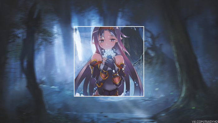 Konno Yuuki from Sword Art Online 4K