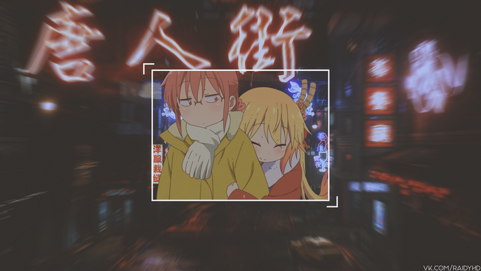 4K Kobayashi-san Chi no Maid Dragon anime picture-in-picture