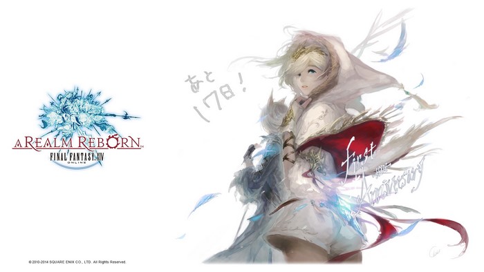 Final Fantasy XIV: A Realm Reborn First Anniversary Art