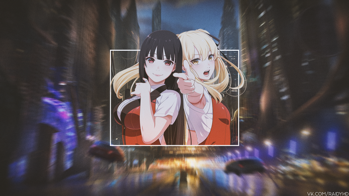 4K anime girls Yumeko and Meari from Kakegurui