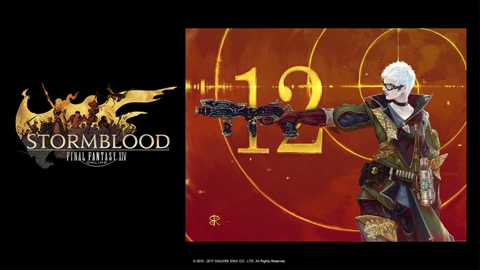 Stormblood Final Fantasy XIV character with gun