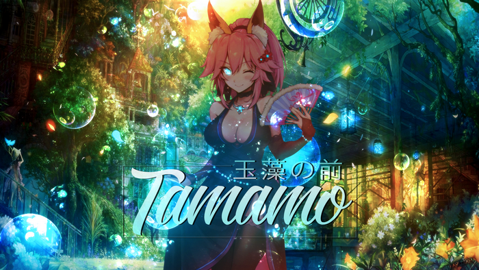 Tamamo no Mae from Fate/Grand Order