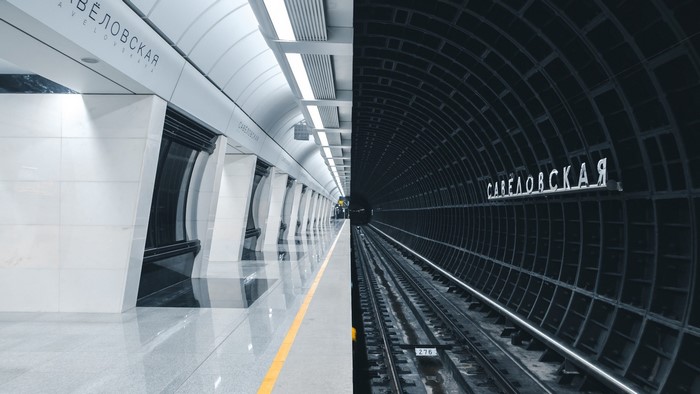 Split view of Savelovskaya metro station and tunnel
