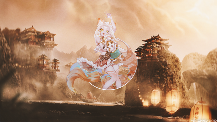 Anime girl with fox ears and a dog in a fantasy landscape