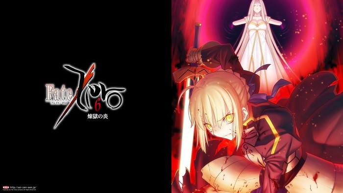Saber and Irisviel von Einzbern from Fate/Zero
