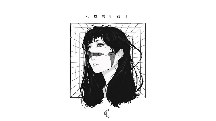 Monochrome Cyborg Artwork by Park JunKyu