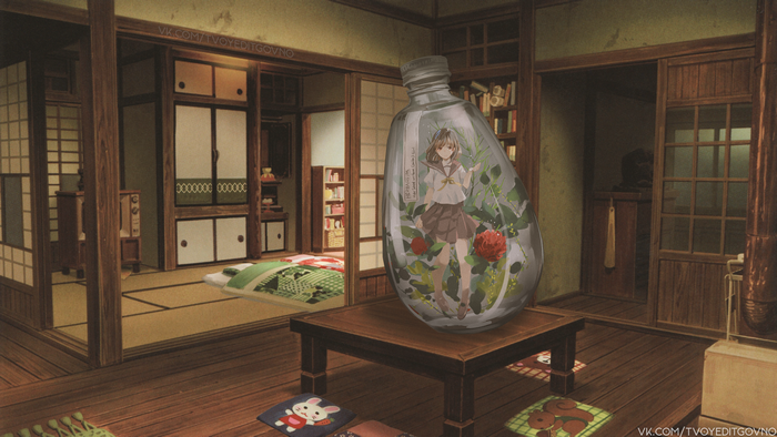 Anime girl in a bottle with flowers in Japanese room