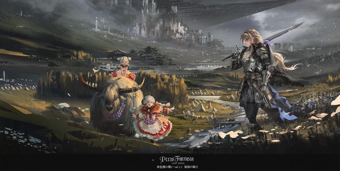 Pixiv Fantasia Last Saga anime girls with a knight