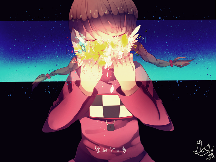 Madotsuki from Yume Nikki with glowing flowers