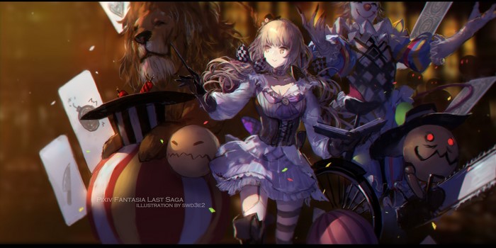 Fantasy girl with lion and clown from Pixiv Fantasia Last Saga