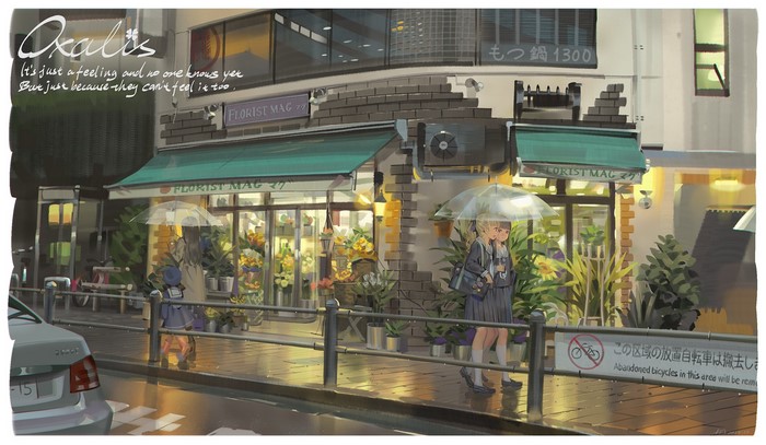 Two anime girls in school uniforms under umbrellas outside a florist shop