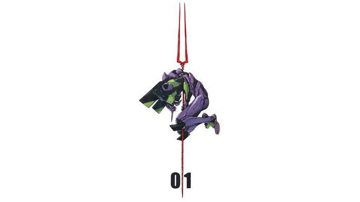 EVA Unit 01 from Neon Genesis Evangelion with Spear of Longinus