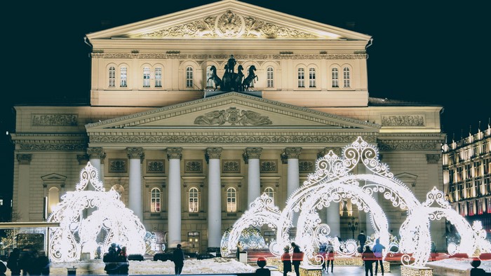 Bolshoi Theatre in Moscow at night with Christmas lights