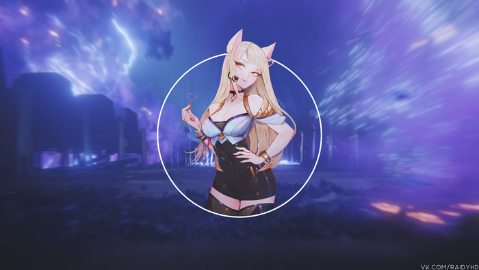 4K Ahri from League of Legends KDA