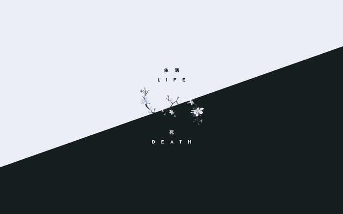 Life and Death quote with floral elements