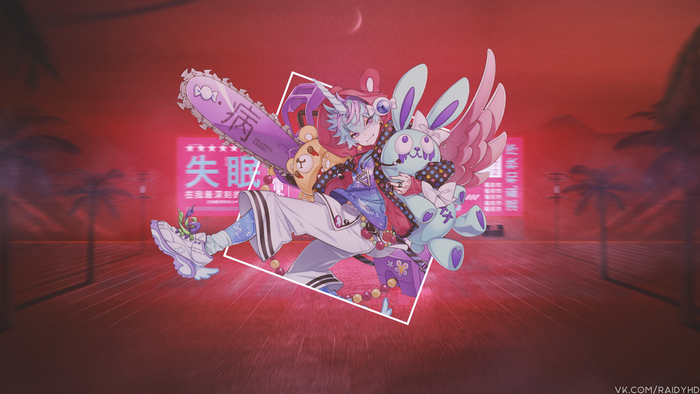Anime boy with chainsaw and plush toys