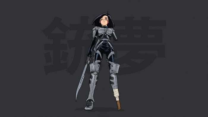 Alita from Battle Angel Alita holding a sword