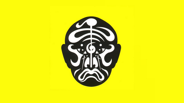 Jean Michel Jarre logo on yellow background