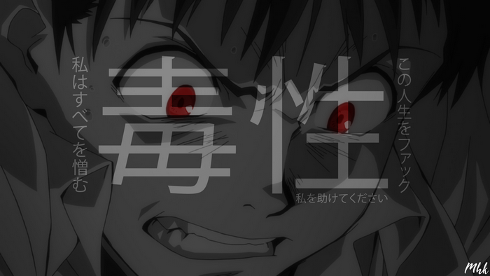 Monochrome anime character with red eyes and Japanese text