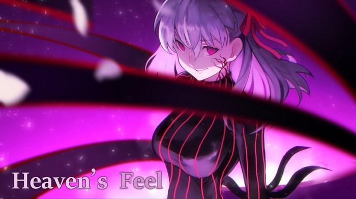 Matou Sakura from Fate Series