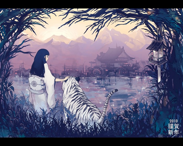 Girl with tiger in front of Japanese village