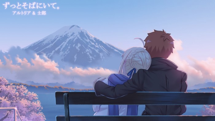 Arturia Pendragon and Shirou Emiya by Mount Fuji