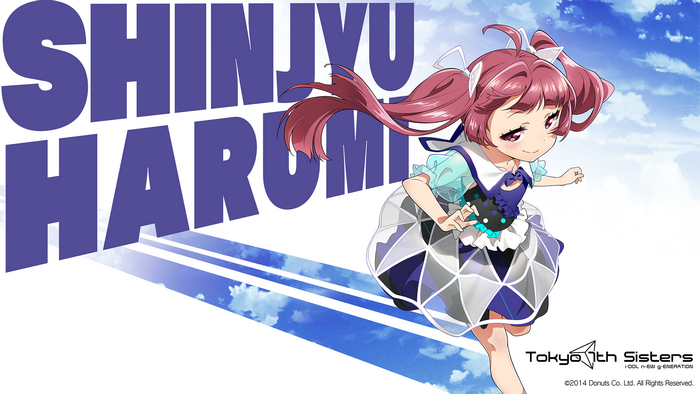 Shinjyu Harumi from Tokyo 7th Sisters