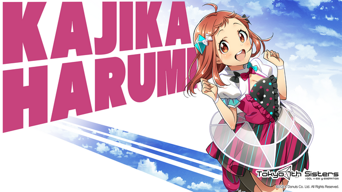 Kajika Harumi from Tokyo 7th Sisters