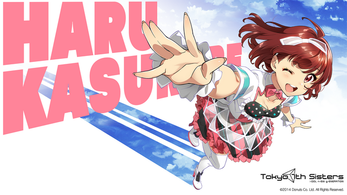 Haru Kasuga from Tokyo 7th Sisters