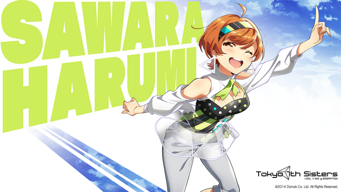 Harumi Sawara from Tokyo 7th Sisters