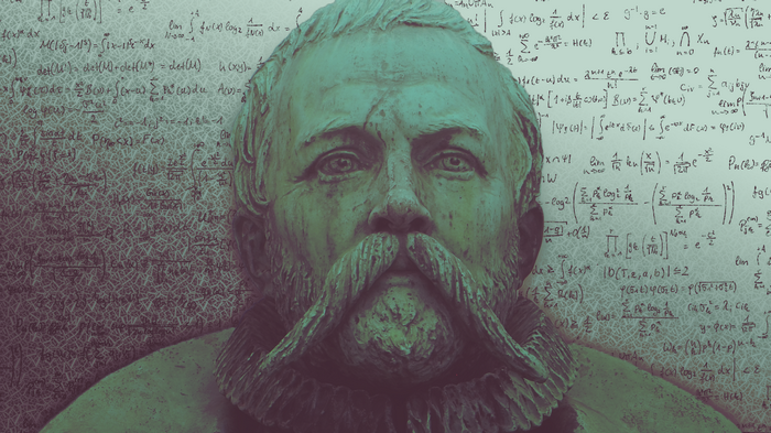 Bust of a man with a beard against a background of mathematical formulas