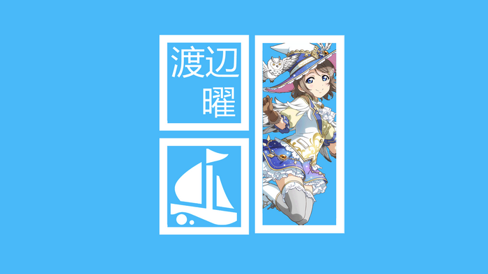 Watanabe You from Love Live! Sunshine!!