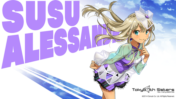 Susu Alessandra from Tokyo 7th Sisters