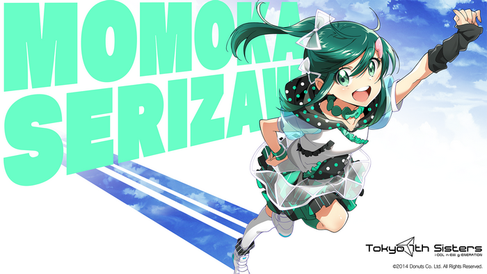 Momoka Serizawa from Tokyo 7th Sisters