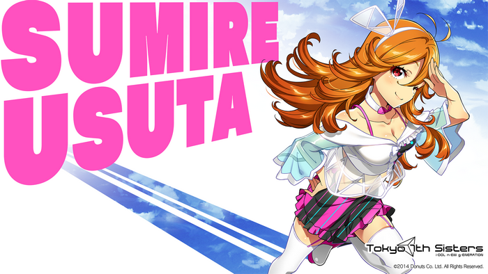Sumire Usuta from Tokyo 7th Sisters