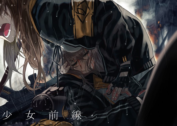 UMP9 and UMP45 from Girls Frontline crying in the rain