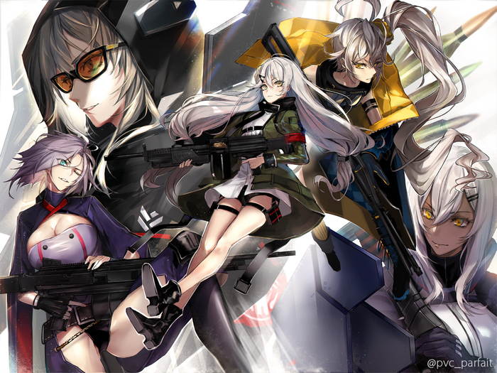 Girls Frontline anime girls with guns