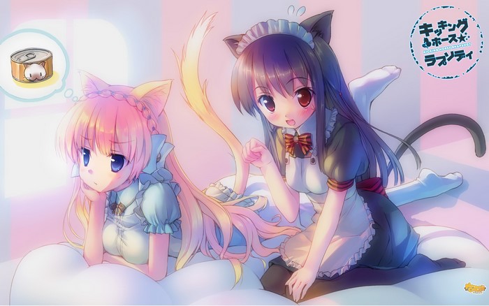 Anime girls with cat ears and maid outfits