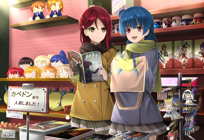 Sakurauchi Riko and Tsushima Yoshiko from Love Live! Sunshine in a shop