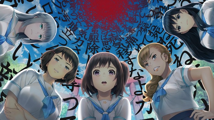 Anime girls in school uniforms looking down