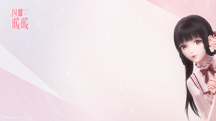 Shining Nikki anime girl with dark hair