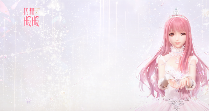 Girl with pink hair and crown